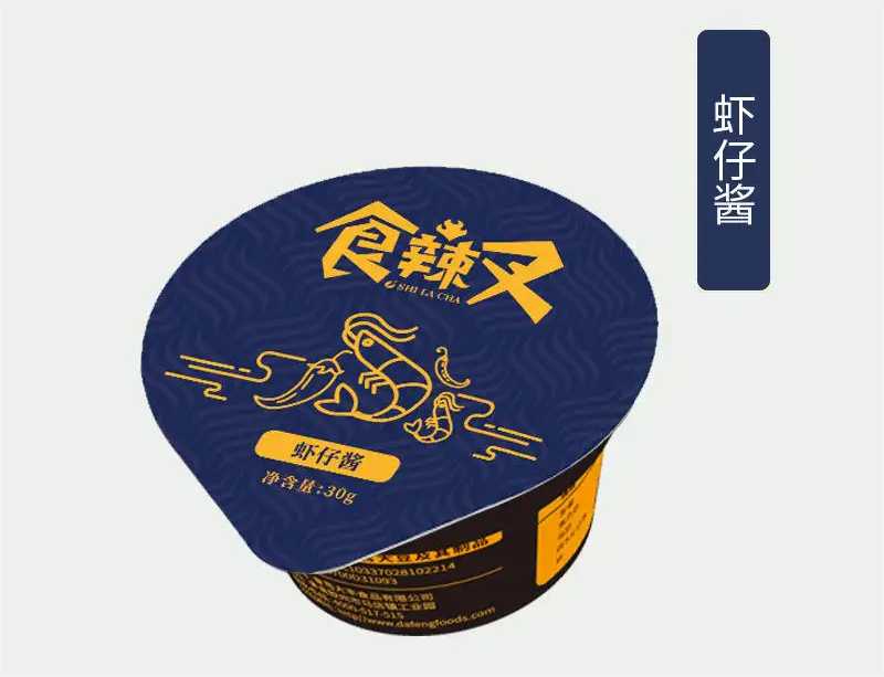 PP醬料杯灌裝機(jī)：一鍵式智能操作，打造高效生產(chǎn)新紀(jì)元！