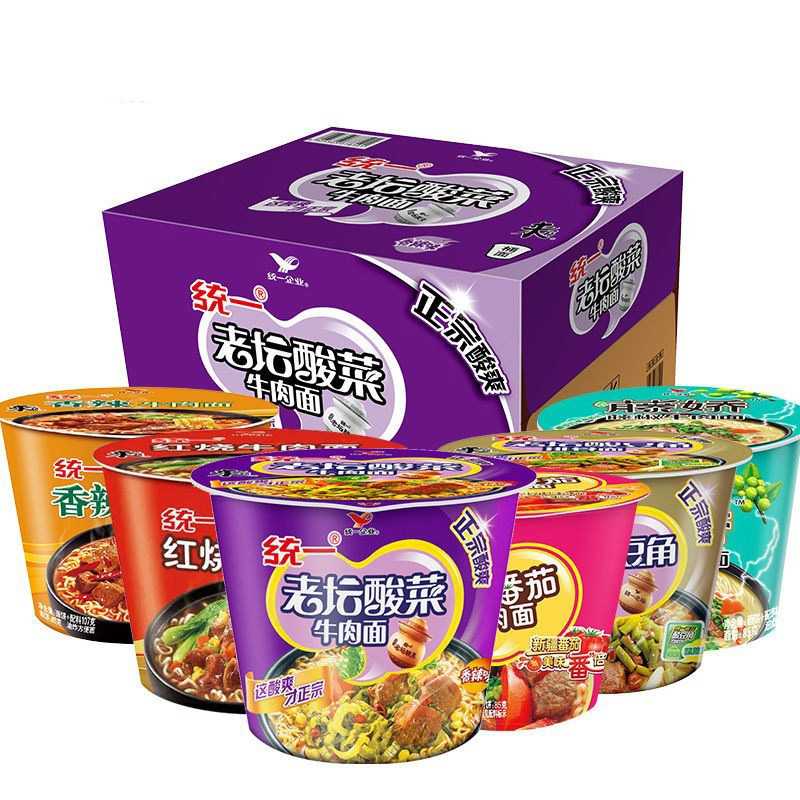 全自動桶裝泡面生產(chǎn)線：高效、便捷，引領食品工業(yè)新潮流
