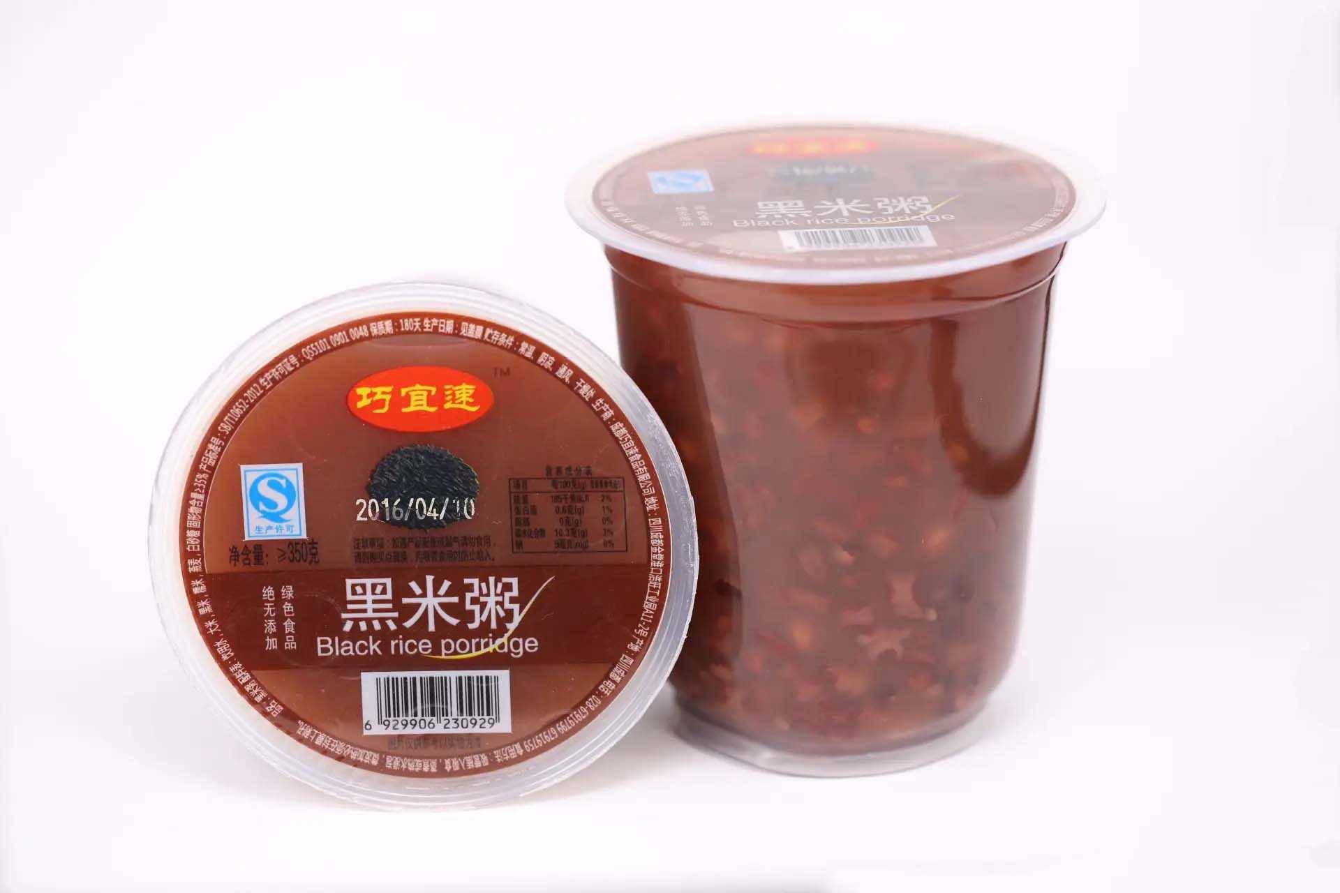 高效便捷的杯裝早餐粥全自動(dòng)灌裝生產(chǎn)線，讓生產(chǎn)更簡單！
