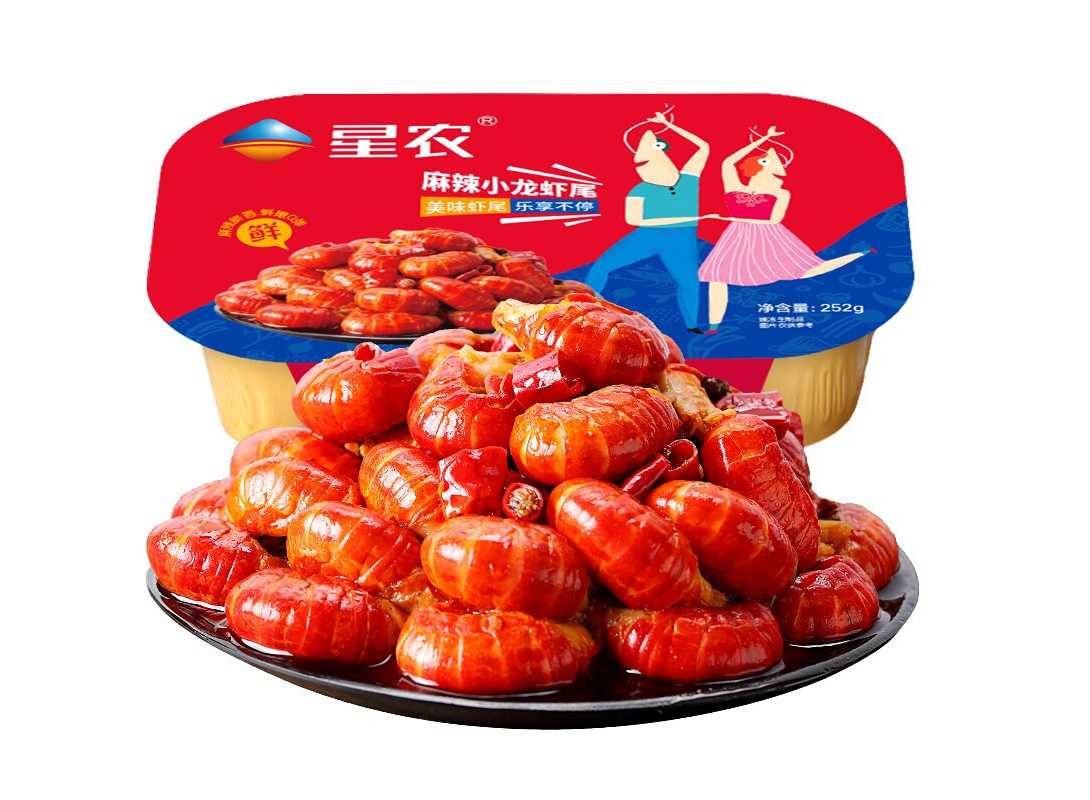 高效便捷的全自動(dòng)麻辣龍蝦尾生產(chǎn)線，引領(lǐng)食品工業(yè)新潮流！