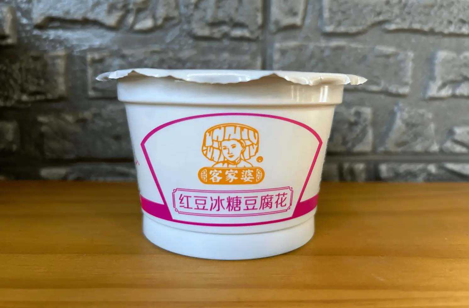 傳統(tǒng)美味，現(xiàn)代工藝——杯裝豆腐花灌裝生產(chǎn)線