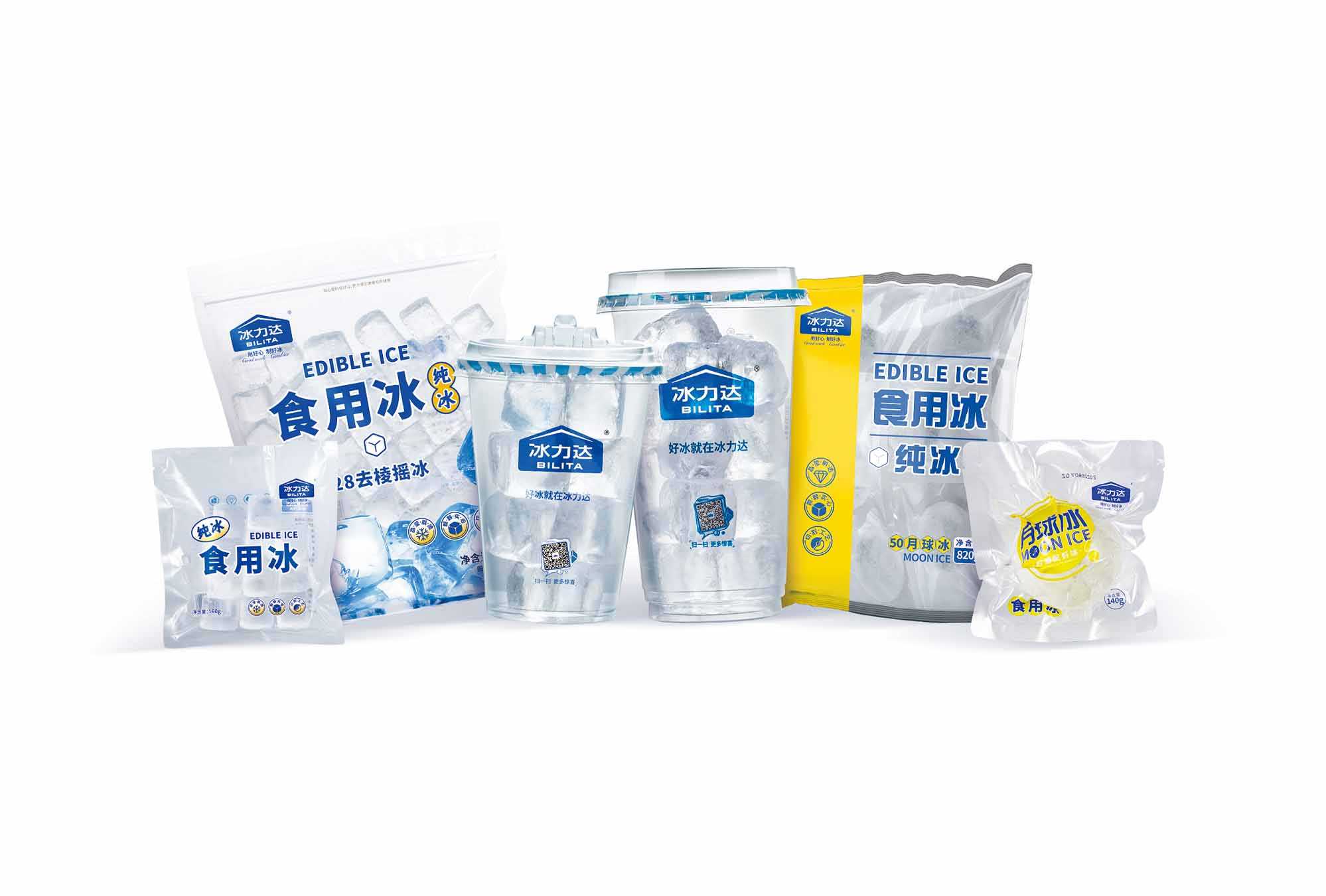 即享冰飲 —— 便捷式食用冰杯，夏日清涼必備！