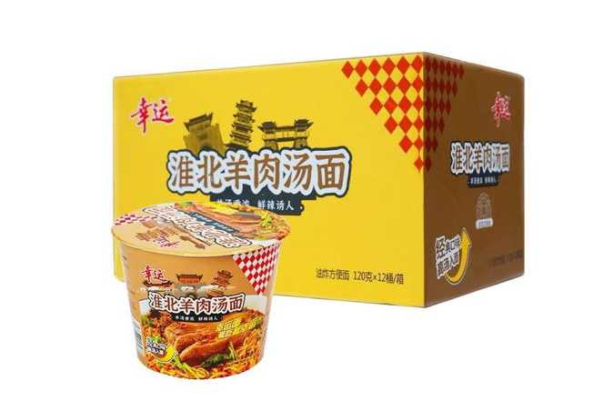 震撼揭秘！桶裝泡面自動化生產線的奇妙之旅