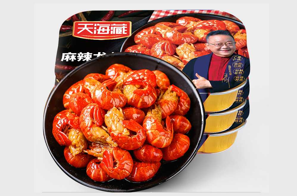創(chuàng)新驅(qū)動(dòng)，品質(zhì)保障——麻辣小龍蝦大型灌裝封口設(shè)備，助力食品工廠搶占市場(chǎng)先機(jī)！