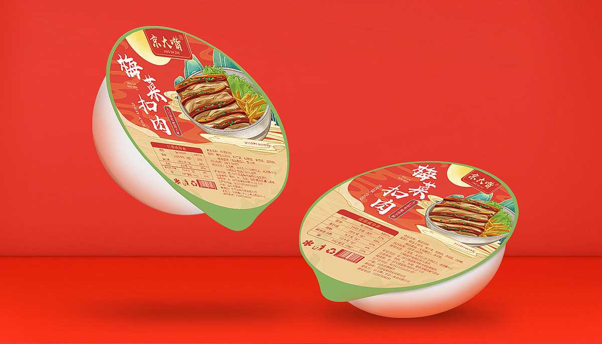 梅菜扣肉包裝機(jī)——讓經(jīng)典美食煥發(fā)新生，引領(lǐng)食品加工新潮流