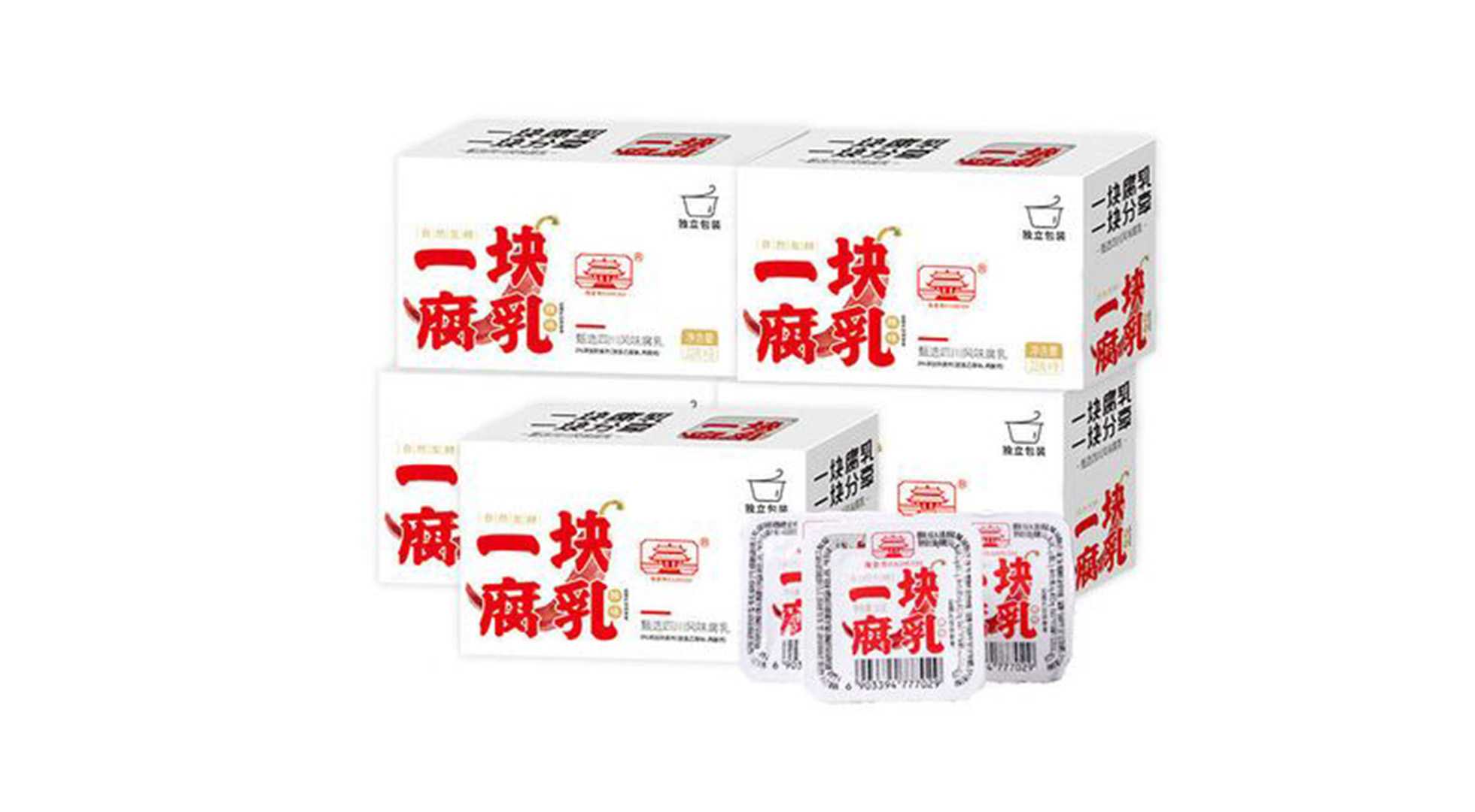 創(chuàng)新驅(qū)動(dòng)，腐乳包裝設(shè)備革新——助力產(chǎn)業(yè)升級(jí)，共創(chuàng)腐乳新紀(jì)元