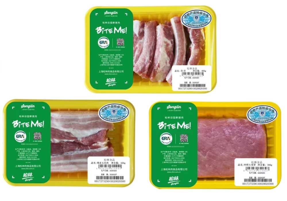 揭秘抽真空氣調(diào)包裝機(jī)，助力食品企業(yè)領(lǐng)跑保鮮賽道
