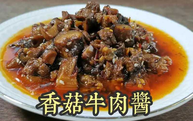 新篇章：全自動小杯香菇醬灌裝封口機(jī)，引領(lǐng)食品包裝新革命