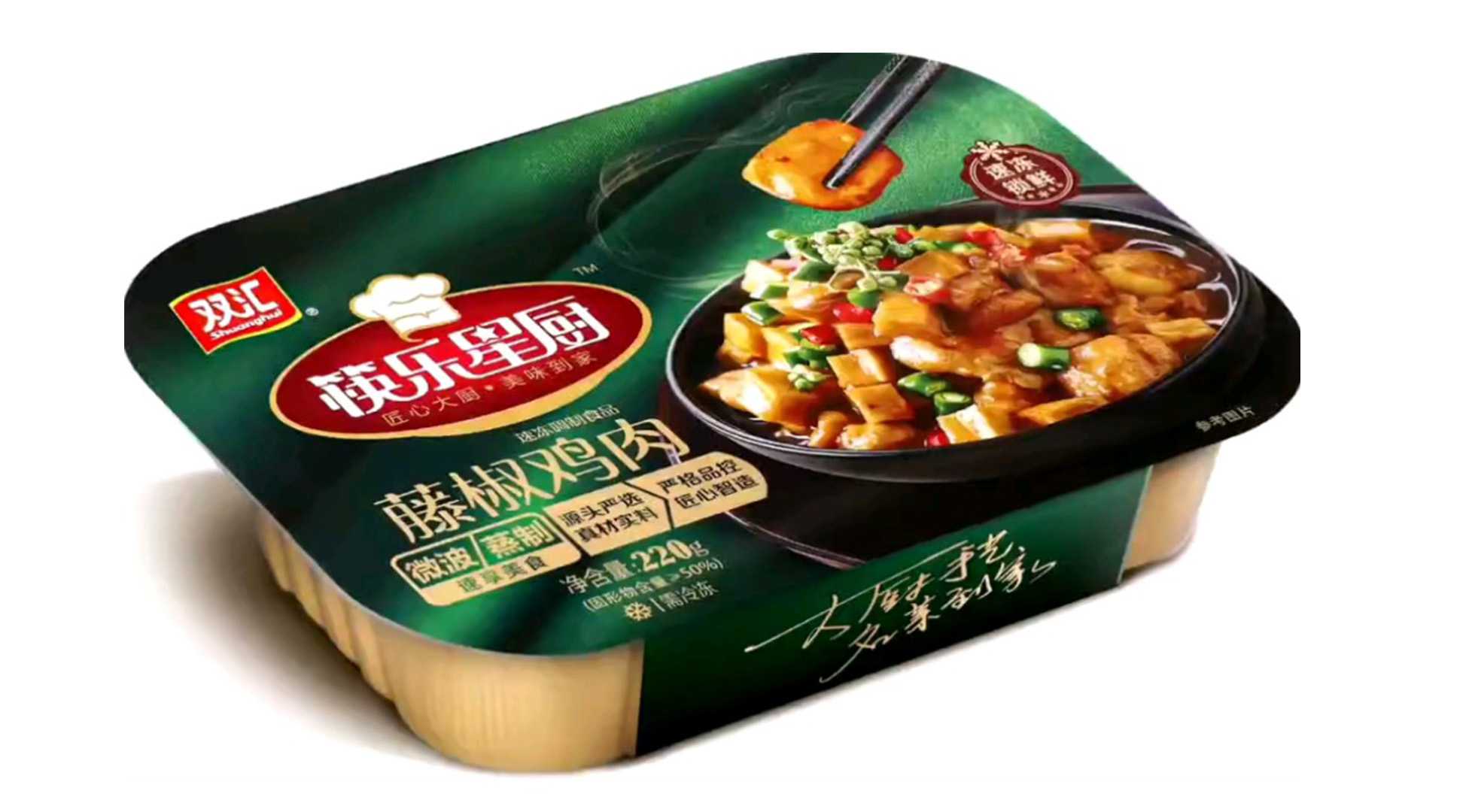 全自動保鮮盒包裝機(jī)：賦能食品量產(chǎn)，智造品質(zhì)新標(biāo)桿